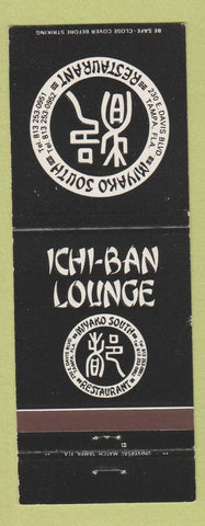 Matchbook Cover - Miyako South Restaurant Tampa FL