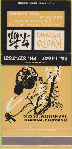 Matchbook Cover - Kyotto Sukiyaki  Gardena CA 30 Strike girlie