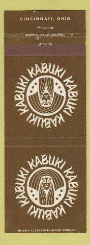 Matchbook Cover - Kabuki Cincinnati OH