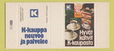 Matchbox - Hyvat Kahvit Coffee