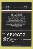 Matchbook Cover - Arigato Japanese Steak House Rochester NY Korean 40 Strike