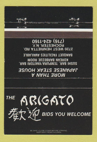 Matchbook Cover - Arigato Japanese Steak House Rochester NY Korean 40 Strike