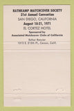 Matchbook Cover - Richard Nixon President RMS #7 40 Strike