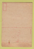 Matchbook Cover - US Marines Camp Pendleton Oceanside CA WEAR 40 Strike