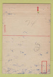 Matchbook Cover - Army Air Forces Randolph Field TX WEAR 40 Strike
