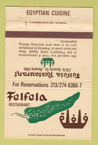 Matchbook Cover - Felfela Restaurant Egyptian Beverly Hills CA 40 Strike