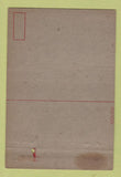 Matchbook Cover - Army Air Corps military WEAR 40 Strike