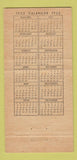 Matchbook Cover - Shippers Bag Supply Chicago IL 1952 30 Strike