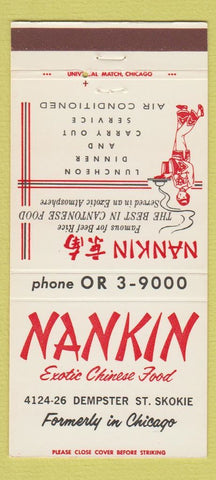 Matchbook Cover - Nankin Chinese Restaurant Skokie IL 30 Strike