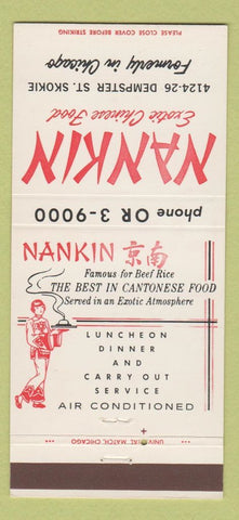 Matchbook Cover - Nankin Chinese Restaurant Skokie IL 30 Strike