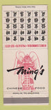 Matchbook Cover - Ming's Chinese Restaurant Palo Alto CA 30 Strike