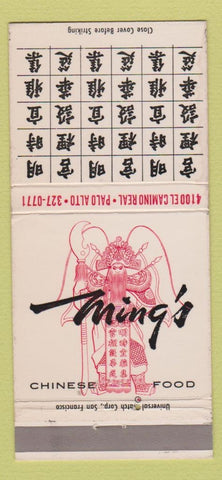 Matchbook Cover - Ming's Chinese Restaurant Palo Alto CA 30 Strike