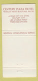 Matchbook Cover - Century Plaza Hotel Los Angeles CA 30 Strike