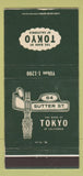 Matchbook Cover - Bank of Tokyo San Francisco CA 30 Strike