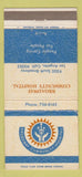 Matchbook Cover - Broadway Community Hospital Los Angeles CA 30 Strike