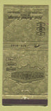Matchbook Cover - First Mutual Savings Peoria IL 30 Strike