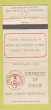 Matchbook Cover - Empress of China Chinese Restaurant San Francisco CA 30 Strike
