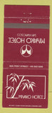 Matchbook Cover - Miyako Hotel San Francisco CA 30 Strike