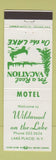 Matchbook Cover - Wildwood on the Lake Motel Lake Placid NY