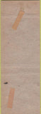 Matchbook Cover - Winchell's Liquor Store Albany NY