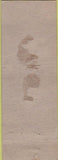 Matchbook Cover - Teddy's Cafe Reading PA WORN