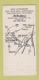 Matchbook Cover - McAteers Restaurant Somerset NJ 30 Strike