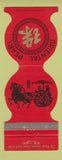 Matchbook Cover - Oriental Pearl New York City