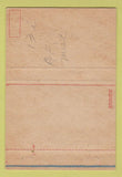 Matchbook Cover - US Air Force Bomber postcard 40 Strike