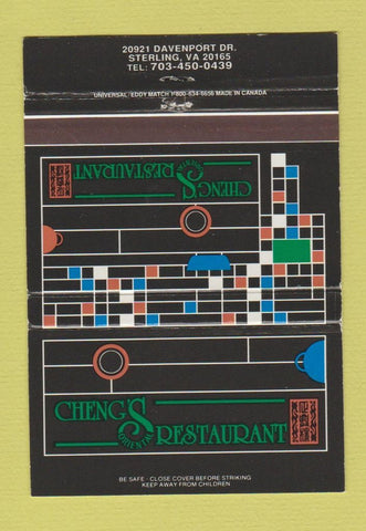 Matchbook Cover - Cheng's Restaurant Oriental Sterling VA 40 Strike