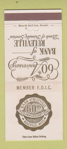 Matchbook Cover - Bank of Ruleville MS 1962 30 Strike