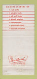Matchbook Cover - Chicago Pneumatic Tool IL 1951 30 Strike