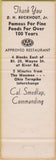 Matchbook Cover - Old Plantation Maumee OH Smedlap Effingtass