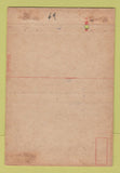 Matchbook Cover - Camp Robinson AR Army postcard 40 Strike
