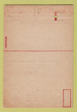 Matchbook Cover - US Army Vancouver WA Barracks postcard 40 Strike
