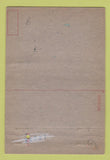 Matchbook Cover - Fort Leonard Wood MO Army postcard 40 Strike