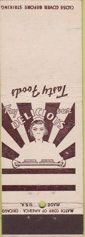 Matchbook Cover - Girlie Waitress BLANK Match corp PRINTING ERROR?