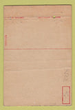 Matchbook Cover - US Navy Training School Aviation Chicago IL postcard 40 Strike