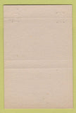 Matchbook Cover - Holland Smith Lumber Cheyenne WY Herman Lofink 40 Strike