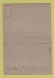 Matchbook Cover - Army Air Forces Kearns UT BTC #5 postcard 40 Strike