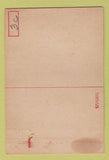 Matchbook Cover - Fort Francis Warren WY WEAR postcard 40 Strike
