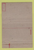 Matchbook Cover - Army Air Forces Fort Worth Field TX WEAR 40 Strike