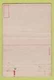 Matchbook Cover - Marine Corps Air Station Eagle Mountain Lake TX WEAR 40 Strike