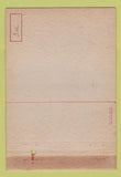 Matchbook Cover - Camp Carson Colorado Military postcard 40 Strike