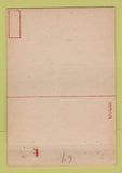 Matchbook Cover - Army Air Forces Flying School Moore Field TX 40 Strike