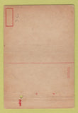 Matchbook Cover - Fort Francis Warren WY postcard WEAR 40 Strike