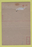 Matchbook Cover - Selfridge Field MI US Air Corps military postcard 40 Strike