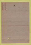 Matchbook Cover - Stout Field Indianapolis IN military postcard 40 Strike