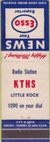 Matchbook Cover - Esso oil gas KTHS Radio Little Rock AR CREASE