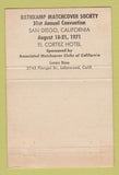 Matchbook Cover - Richard Nixon President RMS Match #3 Anchor Navy 40 Strike