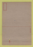 Matchbook Cover - Army Air Base Saellite Ainsworth NE WWII WEAR 40 Strike